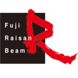 FUJI Raisan Beam 販売取扱開始！
