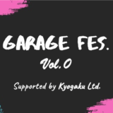 新人研修 Final 〜GWに配信ライブを行いました！〜